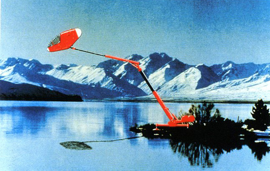 PEANUT, 1984 Future Systems